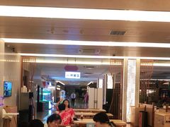 -汤连得温泉馆(宝山店)