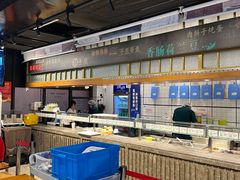 -66梧桐院·天平邻里汇(乌鲁木齐南路店)