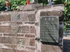 -南海神庙