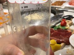 -么子烤肉(化龙池店)