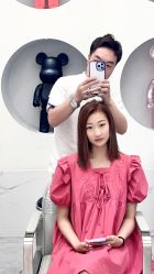 -PE SALON