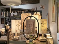 -邊城書店
