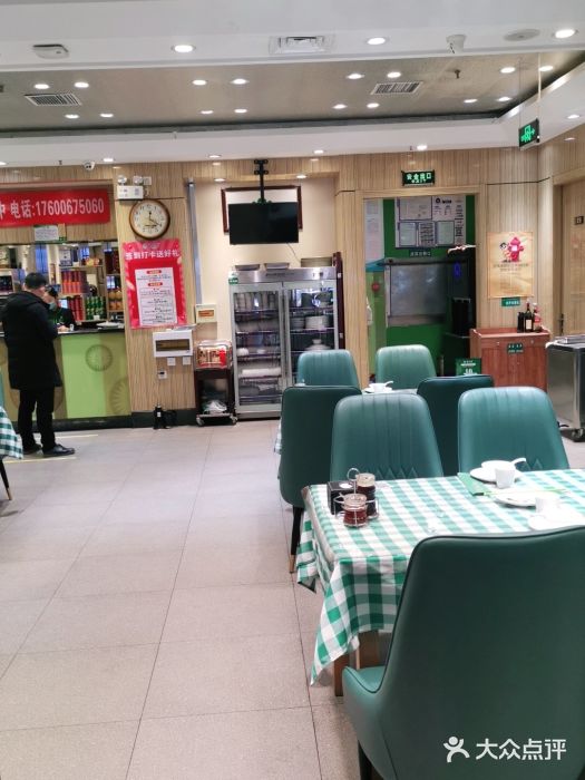 紫光园(吕家营店)大堂图片