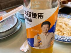 -鼎香润(德胜门内店)