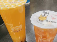 -快乐柠檬happylemon(北京APM店)