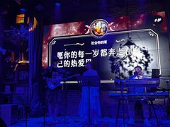 -胡桃里音乐酒馆(下沙店)