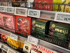 -百佳永辉超市(福田星河店)