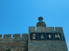 -崇武古城风景区