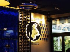 -bluefrog蓝蛙(皇庭广场店)