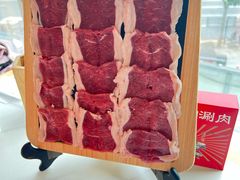 -京悦南门涮羊肉(长寿路店)