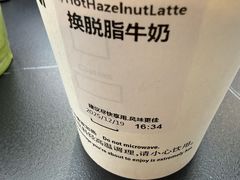 -星巴克(金谊广场店)