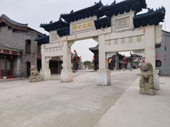 -盛世南宫影视城(北普陀影视城)