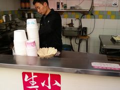 -小路易生煎馆(前进五路店)