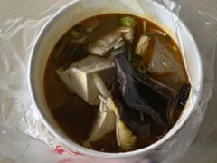 -MiaoGO秒购(建新东路店)
