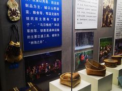 -东北民族民俗博物馆