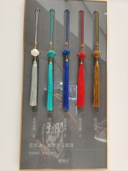 -结绳记(西北旺万象汇店)