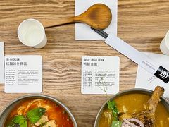 -里面·Noodlology(机电院店)