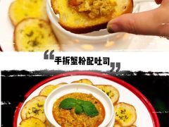 -涵苑私宴定制(外滩店)