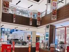 -远洋未来广场(育慧北路店)