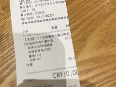 -肯德基(龙之梦购物中心店)