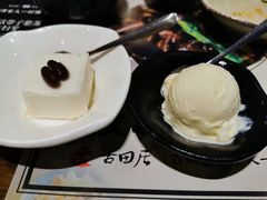 -古田居·特色寿司料理(骏欣中心店)