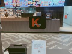 -肯德基(杭州永安店)