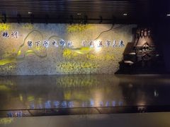 -哈尔滨规划展览馆