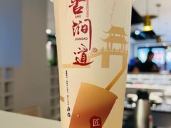 -阿姨奶茶专卖(舌涧道杭州惠民路创始店)