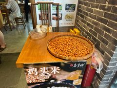 -鑫震源·苏式大虾生煎(山塘街店)