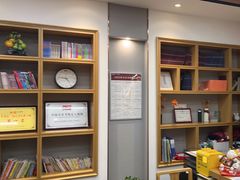 -子曰书院·古筝围棋书法国画小主持(夏都店)
