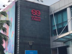 -湖南广播电视台娱乐频道