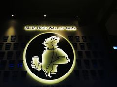 -bluefrog蓝蛙(皇庭广场店)