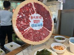 -左庭右院鲜牛肉火锅(万达广场店)