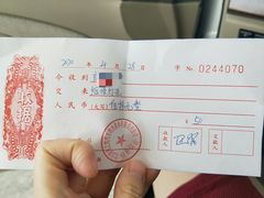 -京西五环检测场