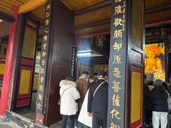 -峨眉山报国寺