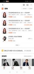 -TITI 护肤造型