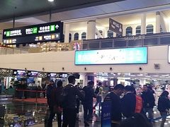 -厦门高崎国际机场-T3航站楼