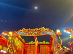 -大唐不夜城