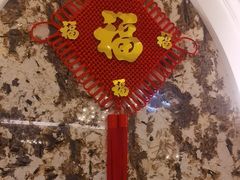 -圣龙馨水匯