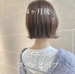 -SY COLOUR专业烫染