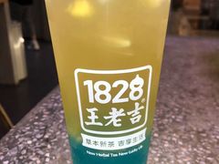 -1828王老吉·草本新茶(珠江新城地铁站店)