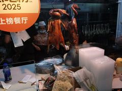 -南沙辉记烧鸡·荔枝木炭火吊烧(旧镇店)