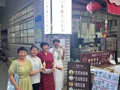 -广州素食学校·素猫豆腐(长洲码头店)