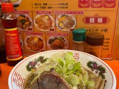 -拉面莊夢語＆中华料理八椿
