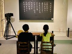 -上海电影博物馆