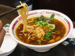 -十八家面馆(均瑶店)