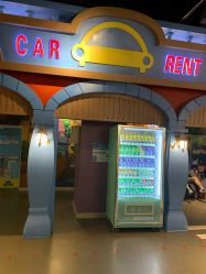 -点点梦想城(鑫苑都汇店)