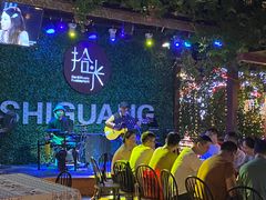 -拾光音乐餐酒吧(告庄星光夜市店)