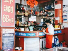 -世荷自助梭边鱼火锅城(香山店)