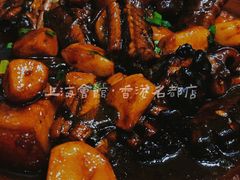-上海会馆(香港名都店)
